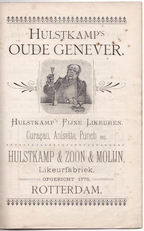 Reclame Adv. 1898 Hulstkamp Rotterdam Likeur Genever Jenever, Verzamelen, Merken en Reclamevoorwerpen, Gebruikt, Overige typen