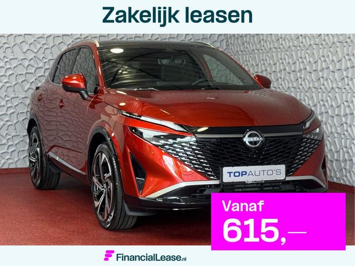 Nissan QASHQAI 1.3 MHEV 160PK TEKNA PLUS BOSE 20''LMV LEER A, Auto's, Nissan, Bedrijf, Lease, Financial lease, Qashqai, 360° camera