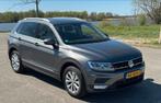 Volkswagen Tiguan 1.4 TSI 92KW 2017 Grijs, Auto's, Voorwielaandrijving, 125 pk, 74 €/maand, Euro 6