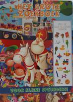Zoekboek voor kleine speurders SINTERKLAAS NIEUW