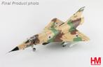 Dassault Mirage IIICJ Israeli Air Force Hobby Master HA9804, Schaalmodel, Verzenden, Military-Models VJ Mendelssohnstraße 29 sales@military-models-vj.de