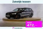 Volvo V60 2.0 T8 Twin Engine AWD Polestar Engineered | Cruis, Auto's, Volvo, Automaat, 12 maanden, Gebruikt, Zwart