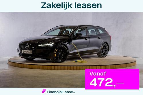 Volvo V60 2.0 T8 Twin Engine AWD Polestar Engineered | Cruis, Auto's, Volvo, Bedrijf, Lease, Financial lease, V60, ABS, Achteruitrijcamera