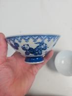 Vintage rijst schaaltjes! 6 stuks, Antiek en Kunst, Ophalen of Verzenden
