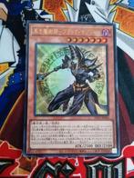 Japanse Dark Magician the Magician of Black Magic
Ultra Rare, Hobby en Vrije tijd, Verzamelkaartspellen | Yu-gi-Oh!, Ophalen of Verzenden