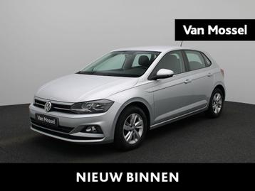 Volkswagen Polo 1.0 TSI Comfortline beschikbaar voor biedingen