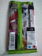 Pokémon boosterpack munikis (nihil) zero, Ophalen of Verzenden, Nieuw, Meerdere kaarten