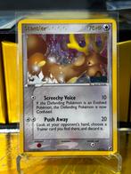 Stantler (UF 32) EX Unseen Forces, Ophalen of Verzenden, Zo goed als nieuw, Losse kaart
