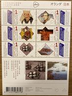 * Postzegels pf. Grenzeloos Nederland/Japan. Priority, Na 1940, Ophalen of Verzenden, Postfris