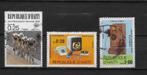 Haiti 1978 uitzoek, Verzenden, Gestempeld, Midden-Amerika