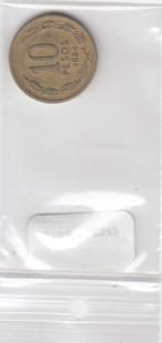 S19-ZA1-0342 Chile 10 pesos 1984  KM218 VF, Verzenden, Zuid-Amerika