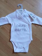 Rompertje, Ophalen, Nieuw, Overige maten