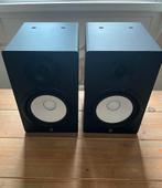 Yamaha HS8i, Ophalen of Verzenden, Zo goed als nieuw, 120 watt of meer, Overige merken