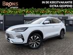 BYD SEAL U 1.5 T DM-i AWD Design 324PK Nieuwe auto, Auto's, BYD, Automaat, 2175 kg, Plug-in hybride, Bedrijf