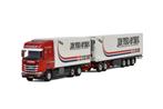 Gezocht!! -JP Vis modellen 1:50, Hobby en Vrije tijd, Modelauto's | 1:50, Ophalen of Verzenden, Zo goed als nieuw, Bus of Vrachtwagen