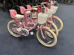 Fietshokje Raaks: Raaks 18Inch kinderfiets NIEUW, Ophalen of Verzenden, Zo goed als nieuw, Overige merken, Versnellingen