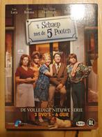 Schaap met de 5 poten, Ophalen of Verzenden, Zo goed als nieuw