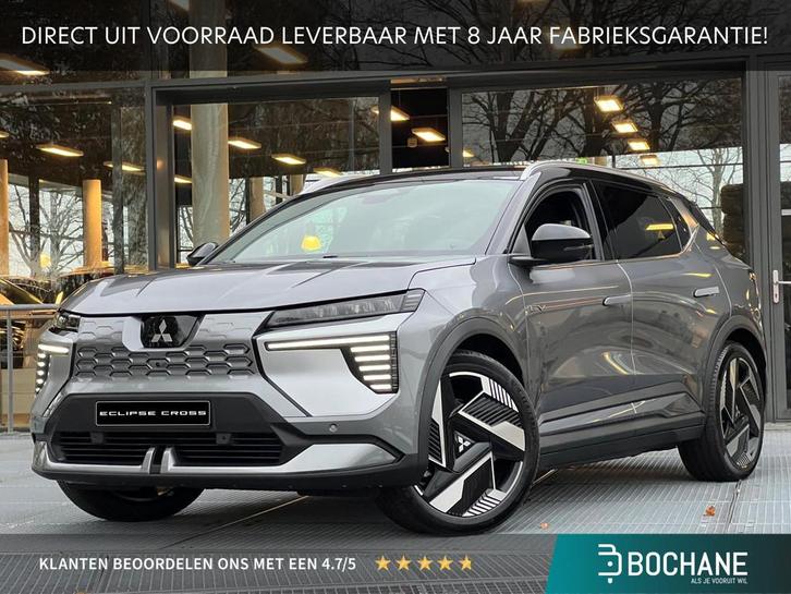 Mitsubishi Eclipse Cross Instyle 87 kWh | DEMO, Auto's, Mitsubishi, Bedrijf, Te koop, Eclipse Cross, 360° camera, ABS, Achteruitrijcamera