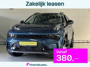 LYNK & CO 01 1.5TD 261pk PHEV 7DCTH beschikbaar voor biedingen