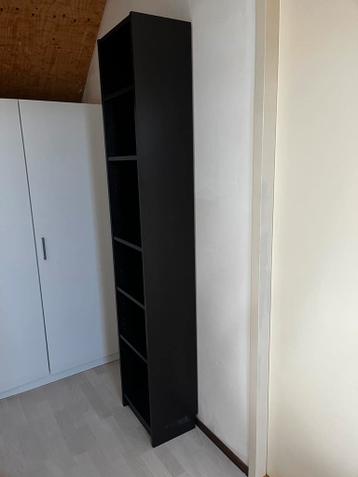 Ikea Billy boekenkast - Zwart 40x28x202 cm - afbeelding 5