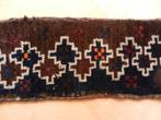 Mooi klein oud kleedje / tapijtje oosters perzisch 66 x 14,5, Ophalen of Verzenden