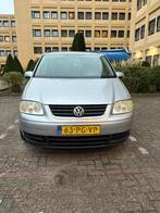 Volkswagen Touran 1.6 85KW 2004 Grijs, Auto's, 74 €/maand, Zwart, 4 cilinders, 7 stoelen