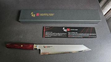 koksmes Kiritsuke 23 CM SG2 staal beschikbaar voor biedingen