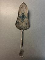 Antiek Zilver Taartschepje, Ophalen of Verzenden