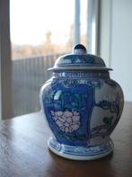 Chinese gemberpot, Ophalen