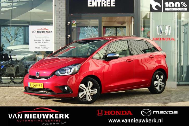 HONDA Jazz 1.5 i-MMD 109pk Hybrid Automaat Executive | Stoel, Auto's, Honda, Bedrijf, Te koop, Jazz, ABS, Achteruitrijcamera, Adaptive Cruise Control