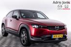 Mazda MX-30 e-SkyActiv 145 Advantage 36 kWh | AUTOMAAT | APP, 145 pk, Stof, Gebruikt, Elektrisch