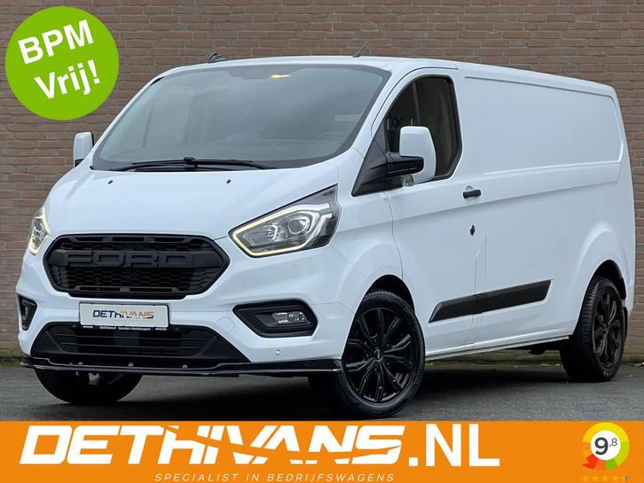 Ford Transit Custom 2.0TDCI 130PK Lang / Carplay / Cruisecon, Auto's, Bestelauto's, Bedrijf, Te koop, ABS, Achteruitrijcamera