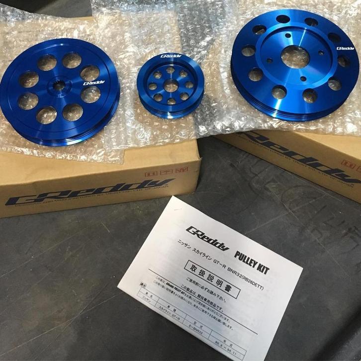 GReddy lightweight pulley kit Skyline R32 GTR GT-R RB26DETT, Auto diversen, Tuning en Styling, Ophalen of Verzenden