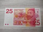 UNC biljet 25 gulden Sweelinck 1971, oudste type (10 cijf.), Postzegels en Munten, Bankbiljetten | Nederland, Ophalen of Verzenden