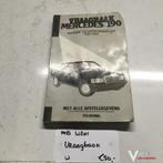 Mercedes W201  Vraagbaak, Ophalen of Verzenden