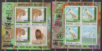 2149. Noord Korea Klb serie 3874/75 gest. Dieren beschikbaar voor biedingen