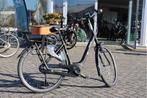 Gazelle Grenoble C7+ l Bosch Active Line Plus l 400wh l 49cm, Gazelle, Gazelle, Ophalen of Verzenden, Zo goed als nieuw