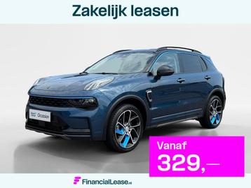 Lynk & Co 01 1.5 | Full option ! | Automaat | Panorama dak | beschikbaar voor biedingen