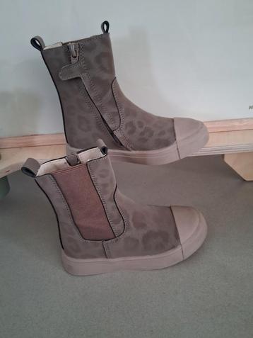 Shoesme maat 26 beschikbaar voor biedingen