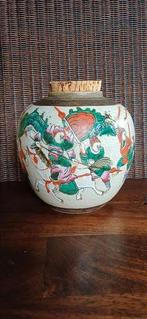 Vintage Chinese gemberpot met kurk, Antiek en Kunst, Antiek | Porselein, Ophalen of Verzenden
