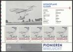 Pionieren in de Luchtvaart: Monoplane Glider, Postzegels en Munten, Ophalen of Verzenden, Na 1940, Postfris