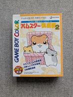 Hamster Club 2 Game Boy Color Japans, Spelcomputers en Games, Games | Nintendo Game Boy, Gebruikt, Verzenden, 1 speler, Vanaf 3 jaar