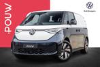 Volkswagen ID. Buzz Cargo 286pk | 360 Camera | Cruise Contro, Auto's, Automaat, 12 maanden, Zwart, 2294 kg