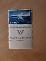 Israel 1962, Postzegels en Munten, Verzenden, Postfris, Midden-Oosten