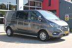 Ford Transit Custom 300 Dubbele Cabine L2H1 2.0 TDCi 170PK A, Auto's, Euro 6, 4 cilinders, Bedrijf, Diesel