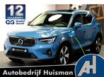 Volvo XC40 1.5 T5 Plug-in Hybrid 193kW/262pk DCT7 Ultimate B, Met garantie (alle), Blauw, Hybride Elektrisch/Benzine, 3 cilinders