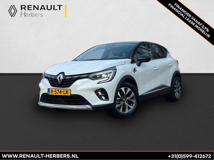 Renault Captur 1.6 E-Tech / Plug-in Hybrid 160 / Intens NAVI, Auto's, Renault, Bedrijf, Te koop, Captur, ABS, Achteruitrijcamera