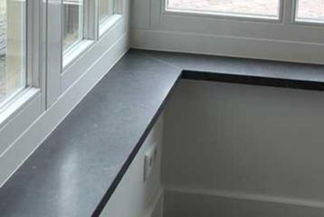 vensterbank Chinees Hardsteen 220x20x2 cm gezoet / facet beschikbaar voor biedingen