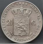 Mooie rijksdaalder 1849 - 2 1/2 gulden 1849 Willem 2, Verzenden, Zilver, Losse munt, 2½ gulden