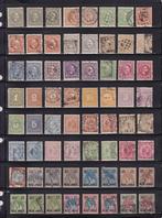 Ned. Indië,  pracht kavel , deels gebr. en veel ongebruikt., Postzegels en Munten, Postzegels | Nederland, T/m 1940, Verzenden